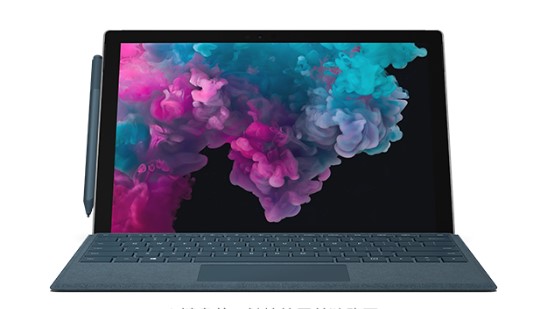 南城街道从 Mac 切换到 Microsoft Surface